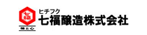 白醤油（白しょうゆ） 白だしの製造｜七福醸造株式会社